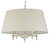 Подвесной светильник ADILUX Roksana White 18536 250_100_Array